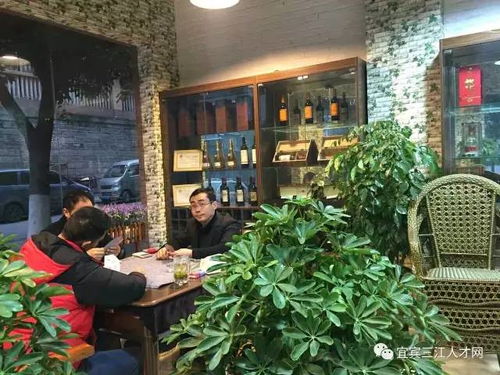 宜賓曾蔡坊餐飲管理有限責(zé)任公司誠(chéng)聘酒店餐飲管理人才